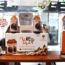 공주친환경밤협동조합 이미지