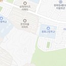 온양5동 온중로 이미지