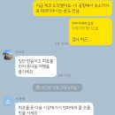 야야 민박 이미지