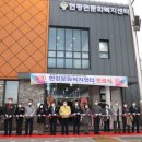 호남센터-90 이미지