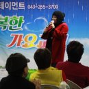명리학교실 이미지