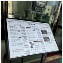 예가원 한정식 이미지