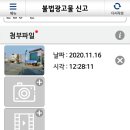 버들육거리 이미지