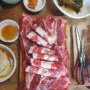 조은집애 한우 이미지