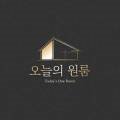 와룡로 52안길 네이버블로그