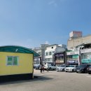 제일여행 네이버블로그