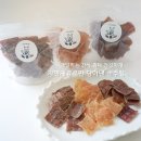 마시찌멍 이미지