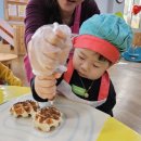 동화어린이집 이미지