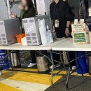 개봉중앙시장 이미지