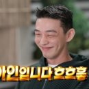 아르크씨엘용봉점 이미지