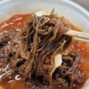 구미냉면 이미지