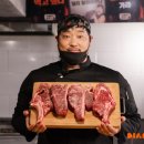 홍천한우사랑말유통영농조합법인 지디넷코리아