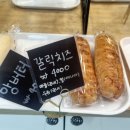 빵팔오