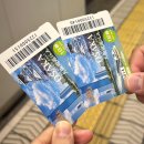 피크닉마트 이미지