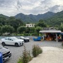 반가반가펜션 이미지