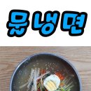 새참김밥 이미지