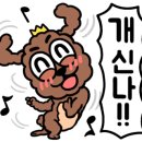 치블 이미지
