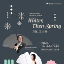 승리체육산업(주)