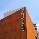 대궐암소갈비 | 부산 해운대암소갈비집 3년 만의 재방문, 리노베이션으로 거대해진 후기