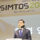디포인트 이미지