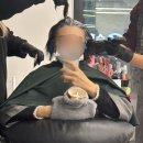더룩 헤어 | 인천 논현동 미용실 피이트 아뜰리에 초코브라운 뿌리염색