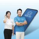 광진통신(주) 이미지