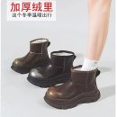 퍼C 쇼핑하우