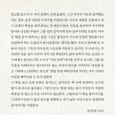 쓰는 마음 이미지