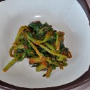 산수방식당 이미지