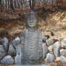 관고리입상석불 Daum카페