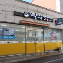 칼국'S