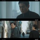 은수