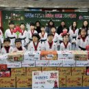 우정태권도 이미지