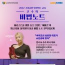 씨미즈