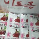 제일선물센타 이미지