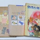 책 짓는 숲