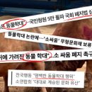 달성축산동물병원 이미지