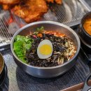 감미숯불닭갈비