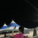 36.오도B 이미지