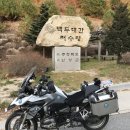 유래주유소 이미지