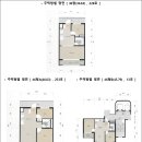 안중주공2 이미지