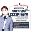 디자인플랜 이미지