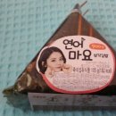 양김밥 이미지