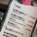 대구 현풍 맛집 탄탄한 구성 진참치 &amp; 코지하우스 현풍점
