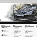 IN-N-OUT주유소 이미지