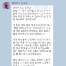 제이엠물류 이미지