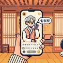 나를 돌아보는 자서전쓰기 | 19. 실버의 회고록 쓰기, 나를 돌아보는 치유의 시간