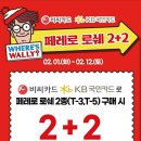 GS-T 이미지