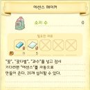 해금커뮤니케이션 이미지
