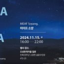 오성미디어